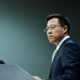 德国前副总理称“孤立中国”的想法是荒谬的，外交部：赞同菲舍尔先生的客观理性评价