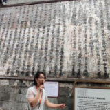 【网络媒体革命老区行】福建泰宁“红军街”的文告：十三个感叹号诉真情
