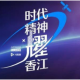 国家月壤在港展出，收好这份手绘导览图，顶级航天大咖“当向导”！