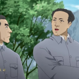 血与火：新中国是这样炼成的｜第29集《人间正道是沧桑》