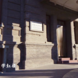 建党百年微视频丨跨越百年的“相逢”