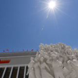 开了！中国共产党历史展览等你来打卡！