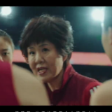 这场比赛，每个人都是主力！