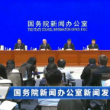 关键核心技术怎么攻关？科技部表态了