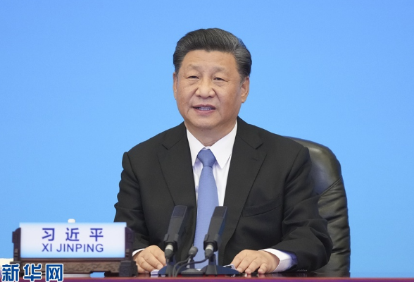 担起为人民谋幸福、为人类谋进步的历史责任——习近平总书记在中国共产党与世界政党领导人峰会上的主旨讲话解读