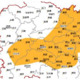刚刚，湖南省气象台发布暴雨橙色预警