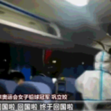 奥运健儿：隔离生活不隔离快乐