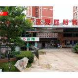 时政现场说丨社区无小事 真心换民心