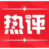 金羊网评：增强人民体质 打造永不落幕奥运会