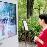 世界互联网大会召开在即 浙报记者探营乌镇