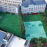 热解读｜这五个字，在习近平心中字字千金