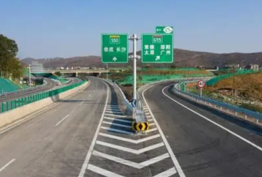湖南4个高速公路项目建成通车，为经济社会发展注入动力
