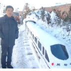 火遍全网!“冻车”大爷圆梦了!