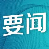 美国医院要求染疫员工带病返岗 医护：这是在伤口撒盐