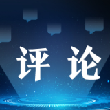 扣好廉洁从政的“第一粒扣子”