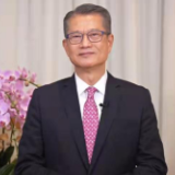 香港各界：新一年的香港故事必将更加精彩