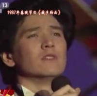 哪一首歌是你的春晚记忆？歌声里有“家与国”“情与暖”