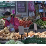 开年看消费 | 湖北武汉:春节将至莲藕丰收 价格逆势下降