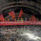 全长6900米!云南临清高速大亮山特长隧道贯通