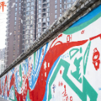 【央视快评】再接再厉,确保北京冬奥会冬残奥会圆满成功