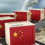 美媒：中国市场孕育与众不同的创新