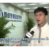 让青春在新征程上书写光荣与梦想——党的二十大在广大青年中引发强烈反响