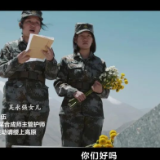 泪目！老英雄用断臂给牺牲的战友们写了一封信……