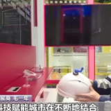 进博会新老朋友看好中国大市场
