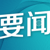 抢先看！一图带您了解2022年进博会
