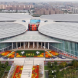 第五届进博会将启：热度不减 看点纷呈