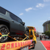 汇聚全球开放合作的蓬勃力量——第五届进博会的世界期待