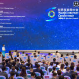 央视快评丨加快构建网络空间命运共同体