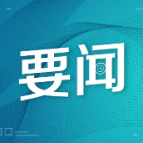 写在新冠康复之后：心安之处，即是家乡