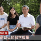 @党代表，我的问题你来答