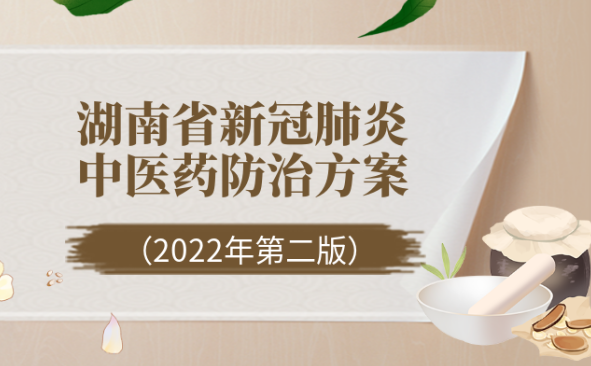 免费开放，每个社区至少一个！湖南发布村（社区）综合文化服务中心标准