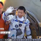 从“神五”到“神十四” 中国载人航天历次飞船返回大盘点