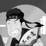 “宪”在就出发丨老旧小区要不要加装电梯？听听这场battle