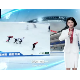 我和冬天的约会：让冬奥“听见”