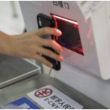 【外媒看冬奥】北京冬奥会上的全新支付方式——数字人民币