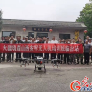 【新春走基层】无人机“种出”的水果有什么不一样？探访这群退役老兵的创业故事