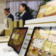 冬奥会火热进行，这些法律盲区要注意“扫除”