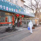 内蒙古呼和浩特：保障疫情期间就医绿色通道畅通
