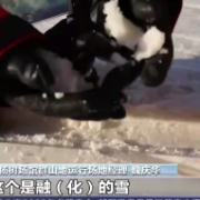 应对高温融雪 国家冬季两项中心全力保障冬残奥会运行