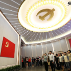 【央视快评】在新时代新征程上留下无悔的奋斗足迹