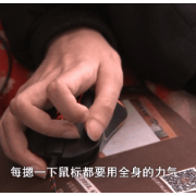 逐梦冬残奥——他们要做命运的逆风者