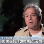 记者观察丨北约轰炸南联盟23周年 无解的“为什么”