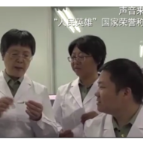 创意微视频丨我们WOMEN