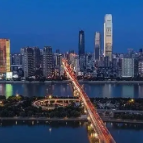 《瞭望》聚焦长江中游城市群发展：重点报道了长株潭都市圈探索同城化新路径