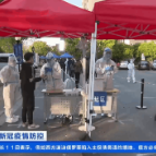 【阳光评论】平凡英雄,守望相助