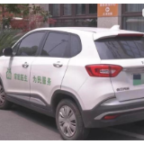 上海奉贤区多部门成立专班机制 保障跨区就医和药品配送